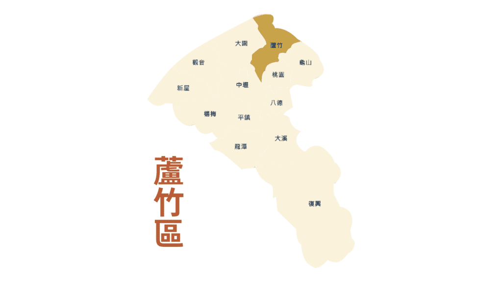 蘆竹打石拆除服務地區地圖