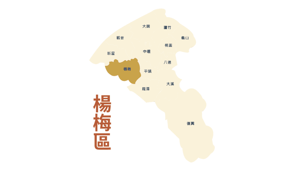 楊梅打石拆除服務地區地圖